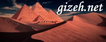 gizeh.net.jpg