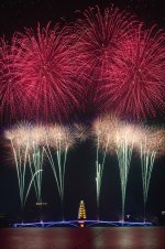 Feuerwerk Hamburg-7957849_1280.jpg